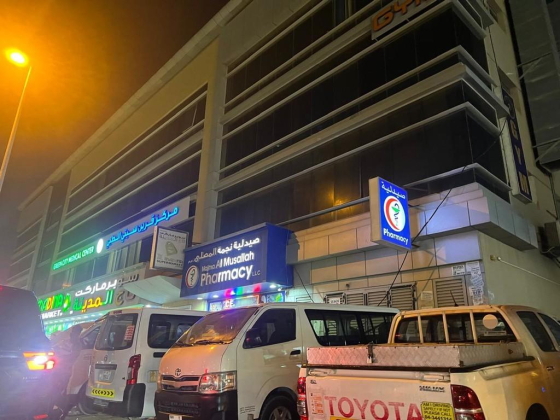 Haiyak Technical Services