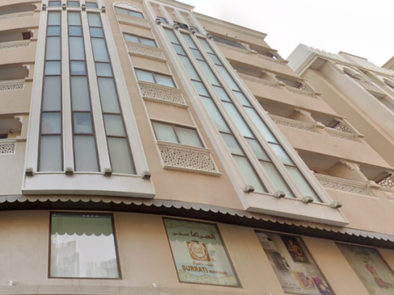 Roble General Trading