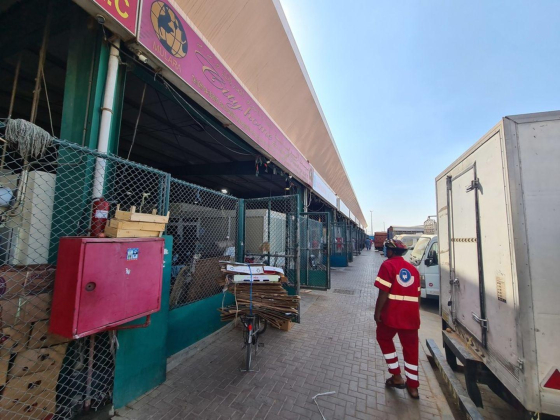 Younas Mukhtar Fruit And Vegetables Trading