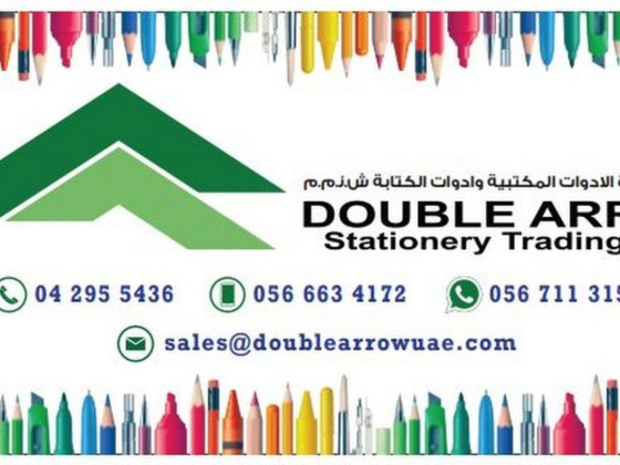 Double Arrow Stationery Trading
