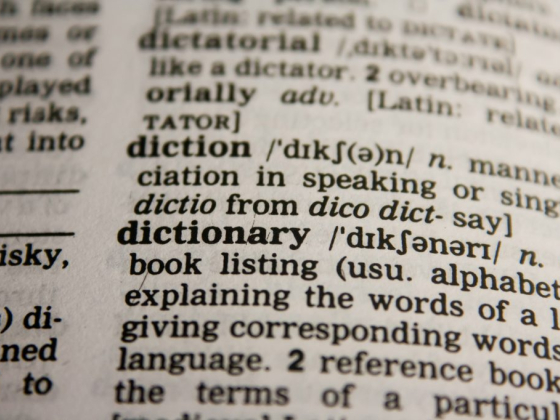 Always in Flux: A Brief History of The English Language
