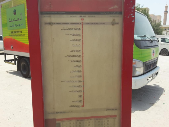 Quoz, Gargash Construction Accommodation Bus Stop