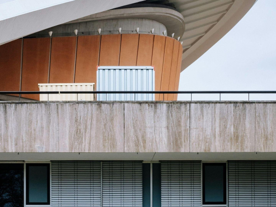 Atrium Architecture