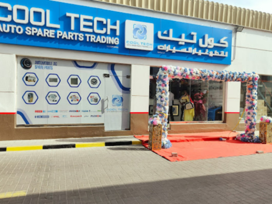 Cool Tech Auto Spare Parts Trading L.l.c (branch)