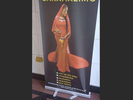 Sarahalimo