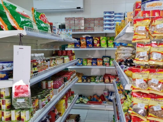Burj Alsalam Grocery