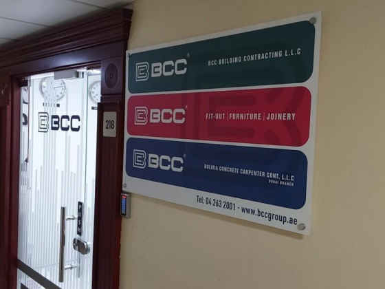 Bcc Building Contracting