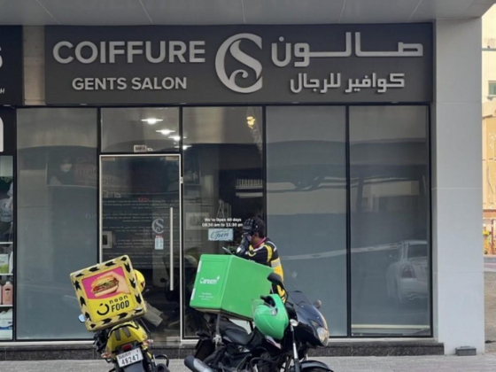 Coiffure Gents Salon