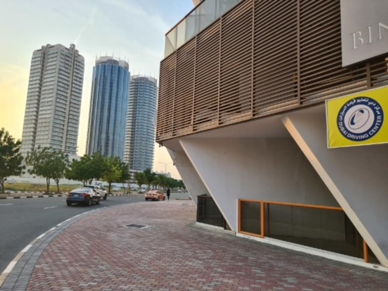Dubai Driving Center