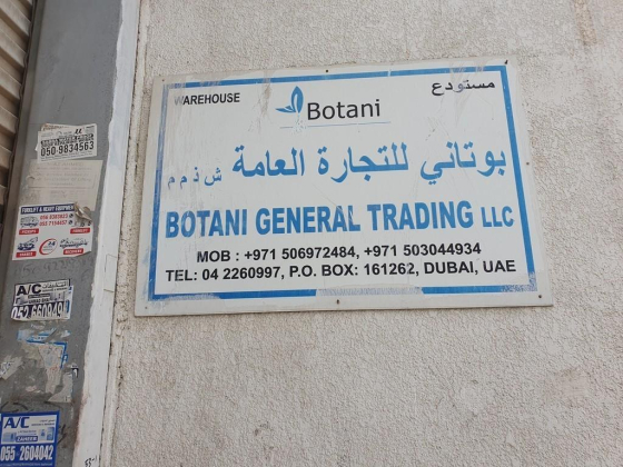 Botani General Trading