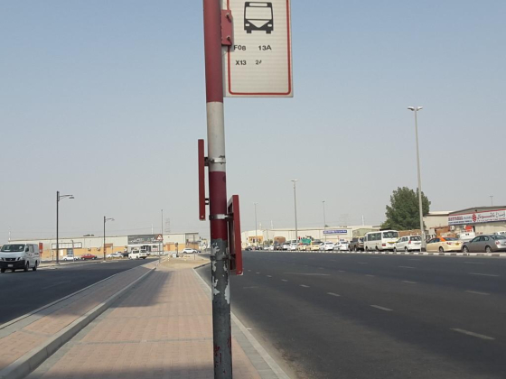 Al Nahda,the Sheffeild Private School 1 Bus Stop