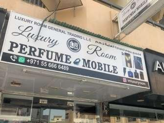 Luxury Room General Trading