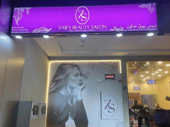 Zab’s Beauty Salon
