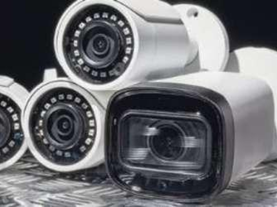 Alphatec Digital Solutions Company