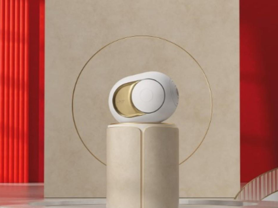 Devialet