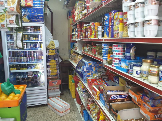 Mohamed Alhammadi Grocery