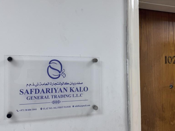 Safdariyan Kalo General Trading