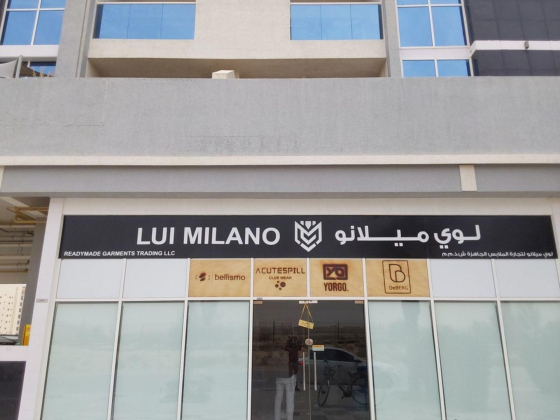 Lui Milano Readymade Garments Trading