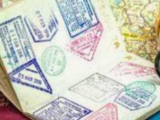 Passport Gates