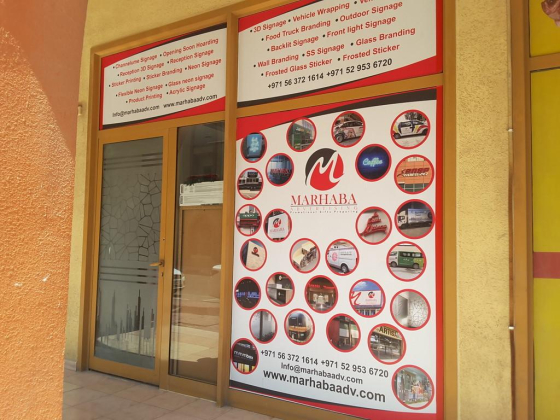 Marhaba Promotional Gifts Preparing