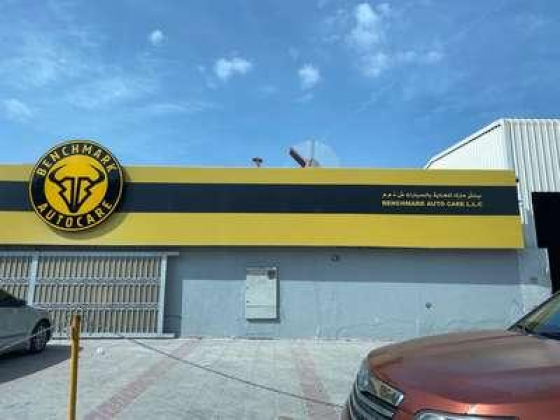 Benchmark Auto Care