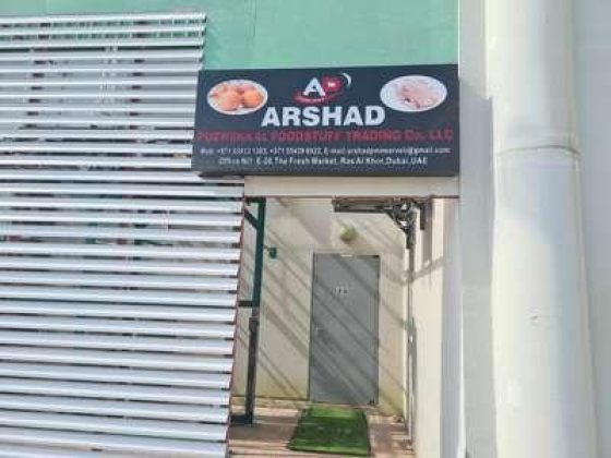 Arshad Puzhakkal Foodstuff Trading Co