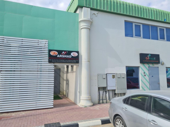 Arshad Puzhakkal Foodstuff Trading Co