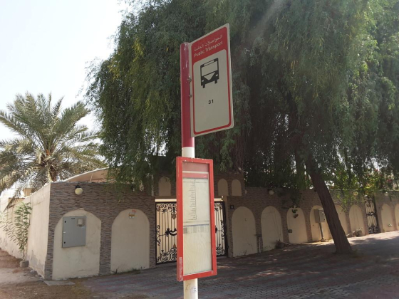 Twar, Cemetery 1 1 Bus Stop
