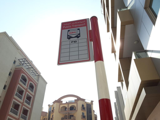 Al Warqa"a, Mansoor Sharaf Tower 1 Bus Stop