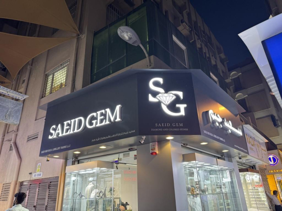 Saeid Gem Gold & Jewellery Trading