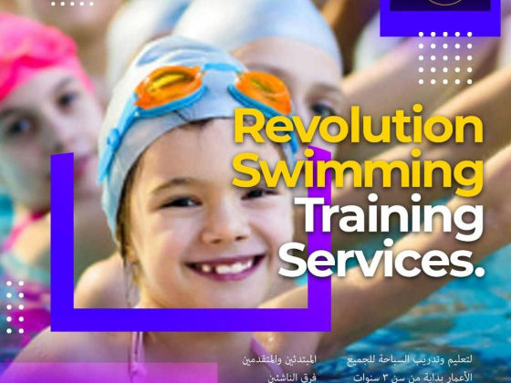 Revolution Swimming Training Services