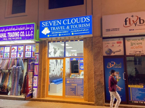 Seven Clouds Travel & Tourism