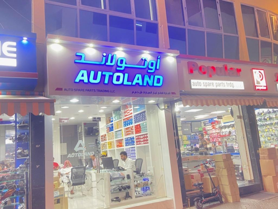 Auto Land Auto Spare Parts Trading