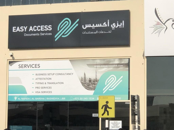 Easy Access Documents Services