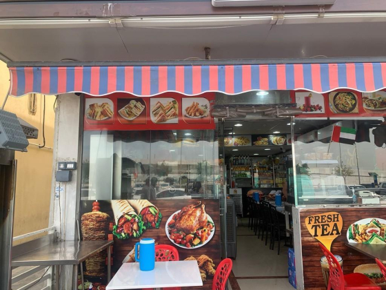 Jabal Almaha Cafeteria
