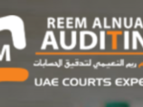 Atm Reem Al Nuaimi Auditing