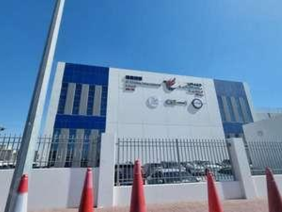 Gems Al Khaleej International School