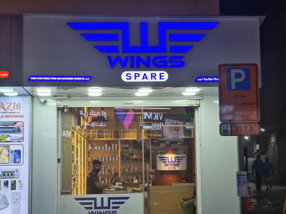 Wings Spare Mobile Phone And Accessories Trading Co