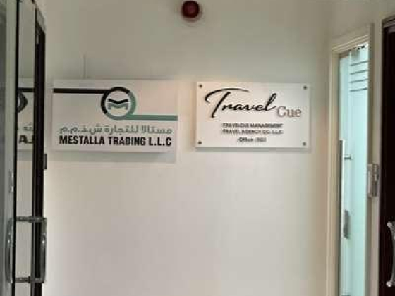 Travelcue Mgmt Travel Agency