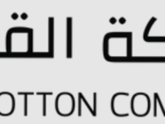 The Cotton Company