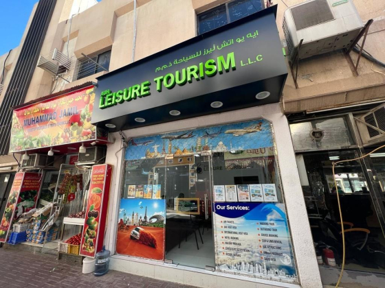 Auh Leisure Tourism