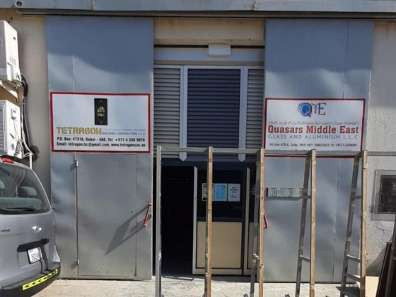 Quasars Middle East Glass & Aluminum