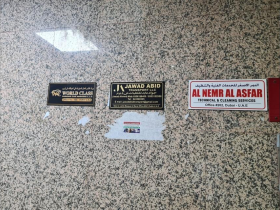 Jawad Abid Transport