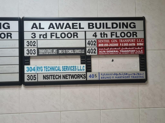 R Y G Technical Services