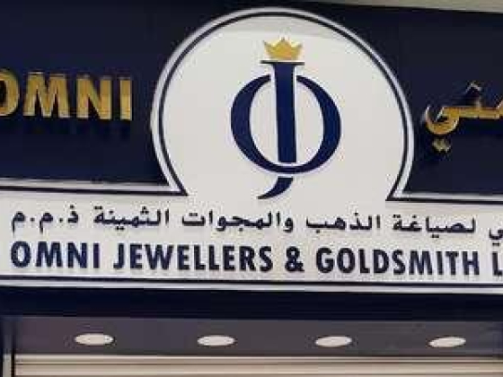 Omni Jewellers & Goldsmith