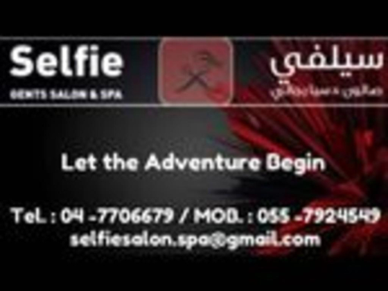 Selfie Salon