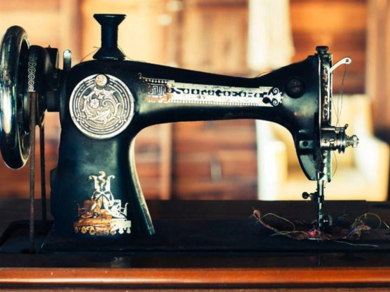 Salala Sewing Machines Trading