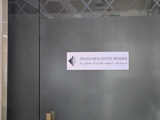 Mildan Real Estate Brokers