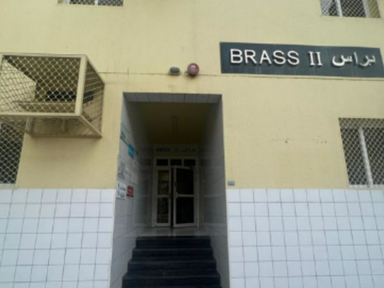 Awwal Noor Information Technology Services