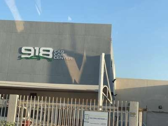 918 Car Care